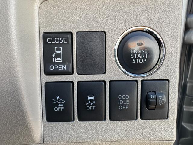 タント Ｘ　ＳＡ　ワンセグナビ　衝突低減ブレーキ（22枚目）