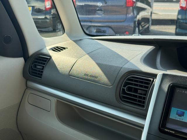 タント Ｘ　ＳＡ　ワンセグナビ　衝突低減ブレーキ（23枚目）