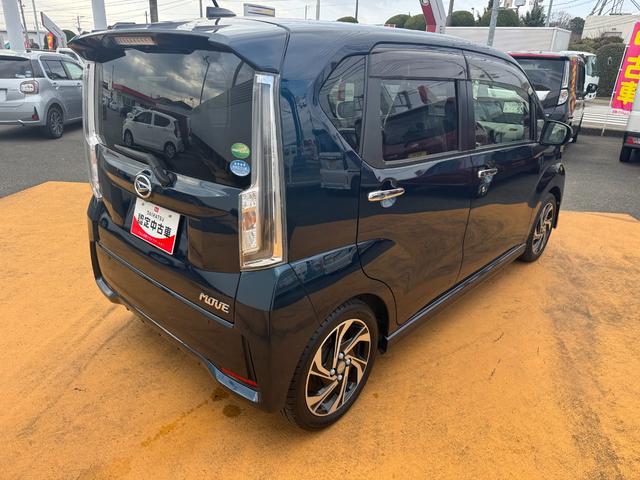 �����ߎԂł��B