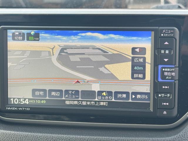 �ԗ��̏ڍׂ��Ԃɕt���܂��Ă̓X�^�b�t�܂ł��C�y�ɂ��₢���킹���������B