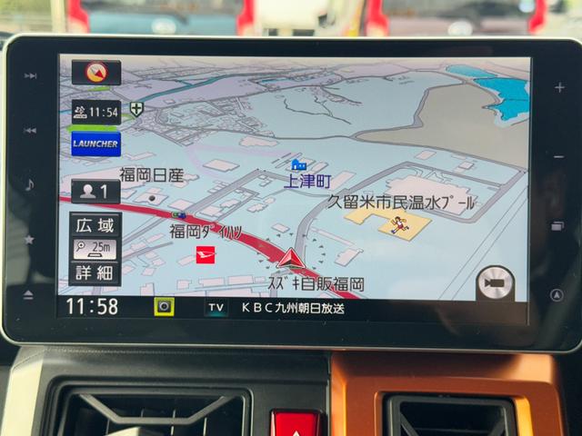 タフト Ｇターボ　純正フルセグナビ　ＥＴＣ　ドラレコ　パノラマモニター　Ｂｌｕｅｔｏｏｔｈ　シートヒーター　クルーズコントロール（22枚目）