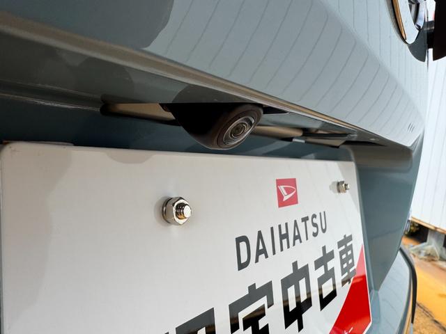 タフト Ｇターボ　純正フルセグナビ　ＥＴＣ　ドラレコ　パノラマモニター　Ｂｌｕｅｔｏｏｔｈ　シートヒーター　クルーズコントロール（30枚目）