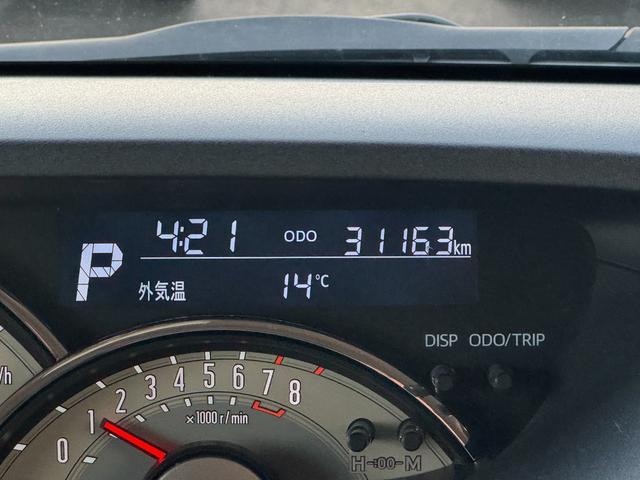 ムーヴキャンバス ＧブラックインテリアＶＳ　ＳＡＩＩＩ　純正フルセグナビ　ドラレコ　パノラマモニター　Ｂｌｕｅｔｏｏｔｈ（15枚目）