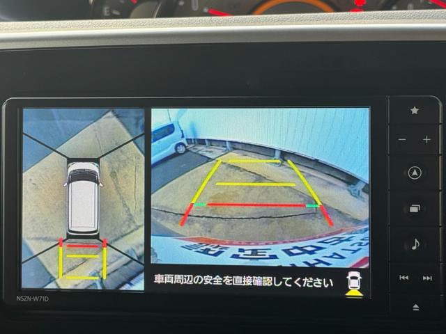 ムーヴキャンバス ＧブラックインテリアＶＳ　ＳＡＩＩＩ　純正フルセグナビ　ドラレコ　パノラマモニター　Ｂｌｕｅｔｏｏｔｈ（17枚目）