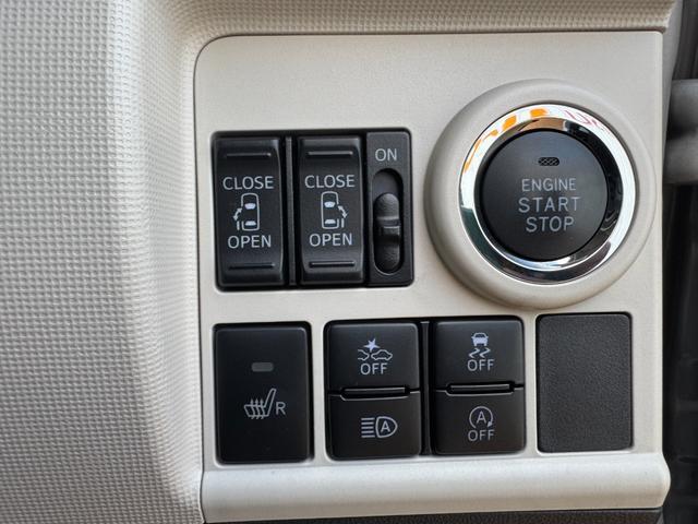 ムーヴキャンバス ＧブラックインテリアＶＳ　ＳＡＩＩＩ　純正フルセグナビ　ドラレコ　パノラマモニター　Ｂｌｕｅｔｏｏｔｈ（19枚目）