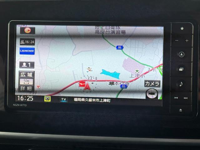 ムーヴキャンバス ＧブラックインテリアＶＳ　ＳＡＩＩＩ　純正フルセグナビ　ドラレコ　パノラマモニター　Ｂｌｕｅｔｏｏｔｈ（22枚目）