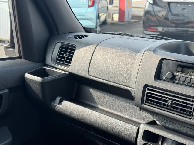 ハイゼットカーゴ ＤＸ　弊社デモカーＵＰ車　新車保証継承付　１ｄｉｎラジオ　キーレス（22枚目）