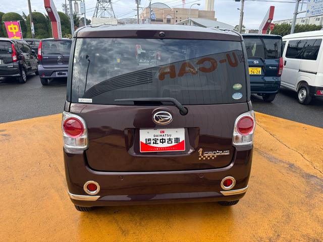 ムーヴキャンバス Ｇメイクアップ　ＳＡＩＩ　純正フルセグナビ　バックモニター　衝突低減ブレーキ　Ｂｌｕｅｔｏｏｔｈ（6枚目）