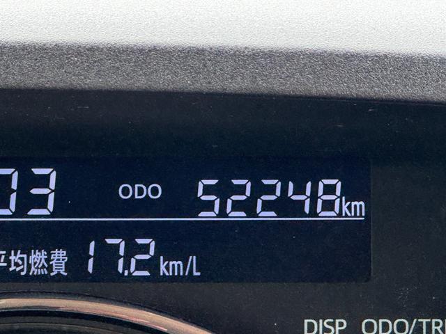 ムーヴキャンバス Ｇメイクアップ　ＳＡＩＩ　純正フルセグナビ　バックモニター　衝突低減ブレーキ　Ｂｌｕｅｔｏｏｔｈ（15枚目）