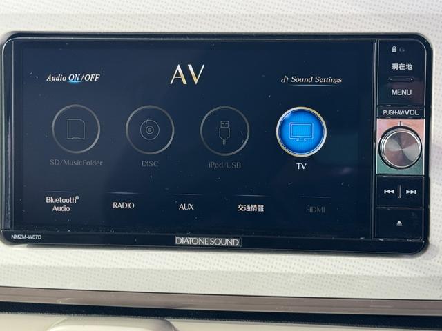 ムーヴキャンバス Ｇメイクアップ　ＳＡＩＩ　純正フルセグナビ　バックモニター　衝突低減ブレーキ　Ｂｌｕｅｔｏｏｔｈ（18枚目）