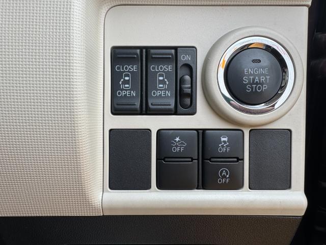 ムーヴキャンバス Ｇメイクアップ　ＳＡＩＩ　純正フルセグナビ　バックモニター　衝突低減ブレーキ　Ｂｌｕｅｔｏｏｔｈ（26枚目）