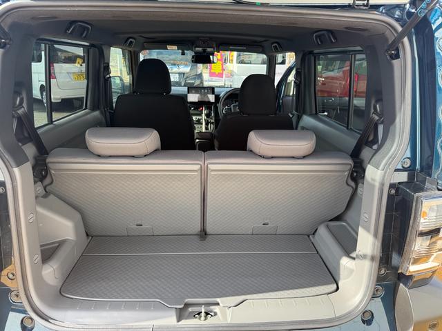 �Y��ȃ��Q�b�W�X�y�[�X