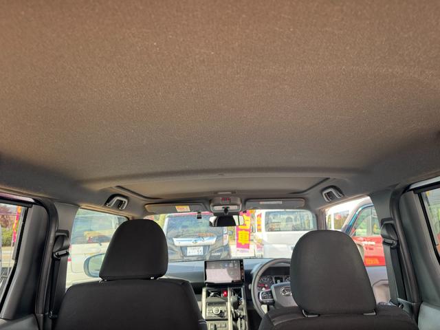 ��Ԃ̗ǂ����[�t���C�j���O