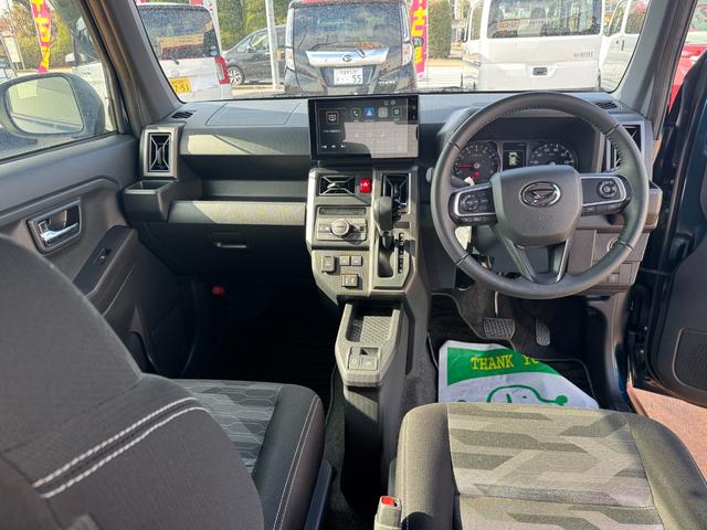 �����R���������@��B�����ԓ��A�v���Ăh�b����ԂŖ�P�T���@�L��h�b����ԂŖ�P�O���ƃA�N�Z�X���₷���ꏊ�ɂ���܂��B�����X�A�X�^�b�t�ꓯ���҂����Ă���܂��B