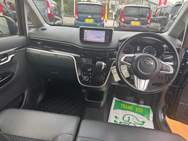 ムーヴ カスタム　ＲＳ　ハイパーＳＡＩＩＩ　純正フルセグナビ　ドラレコ　バックモニター　ブルートゥース　シートヒーター（20枚目）