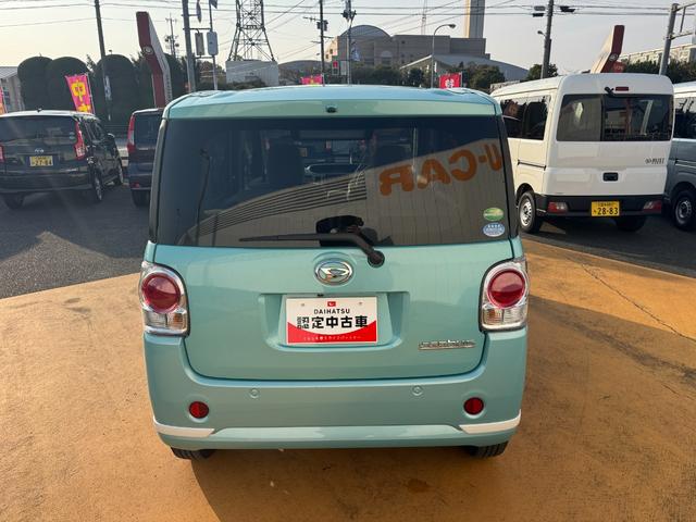 ムーヴキャンバス ＧホワイトアクセントＶＳ　ＳＡＩＩＩ　純正フルセグナビ　ドラレコ　パノラマモニター　Ｂｌｕｅｔｏｏｔｈ（6枚目）