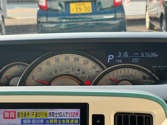 ムーヴキャンバス ＧホワイトアクセントＶＳ　ＳＡＩＩＩ　純正フルセグナビ　ドラレコ　パノラマモニター　Ｂｌｕｅｔｏｏｔｈ（16枚目）