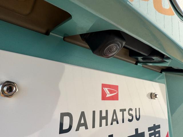 ムーヴキャンバス ＧホワイトアクセントＶＳ　ＳＡＩＩＩ　純正フルセグナビ　ドラレコ　パノラマモニター　Ｂｌｕｅｔｏｏｔｈ（19枚目）