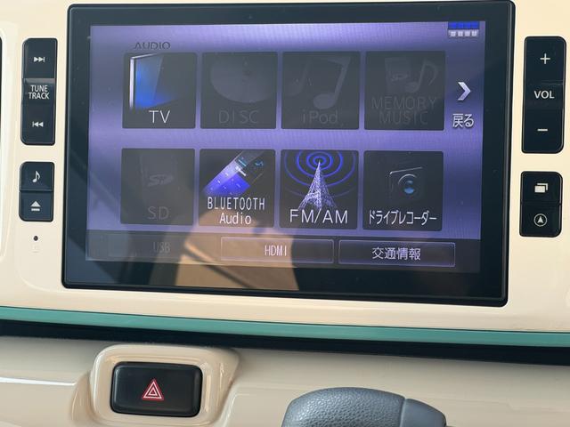 ムーヴキャンバス ＧホワイトアクセントＶＳ　ＳＡＩＩＩ　純正フルセグナビ　ドラレコ　パノラマモニター　Ｂｌｕｅｔｏｏｔｈ（23枚目）