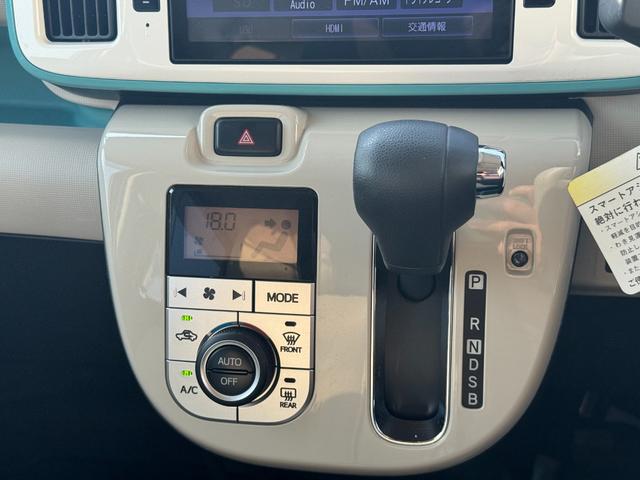 ムーヴキャンバス ＧホワイトアクセントＶＳ　ＳＡＩＩＩ　純正フルセグナビ　ドラレコ　パノラマモニター　Ｂｌｕｅｔｏｏｔｈ（25枚目）