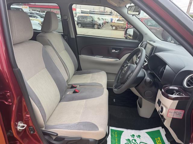 キャスト スタイルＧ　ＶＳ　ＳＡＩＩＩ　純正フルセグナビ　ドラレコ　パノラマモニター　シートヒーター　Ｂｌｕｅｔｏｏｔｈ（11枚目）