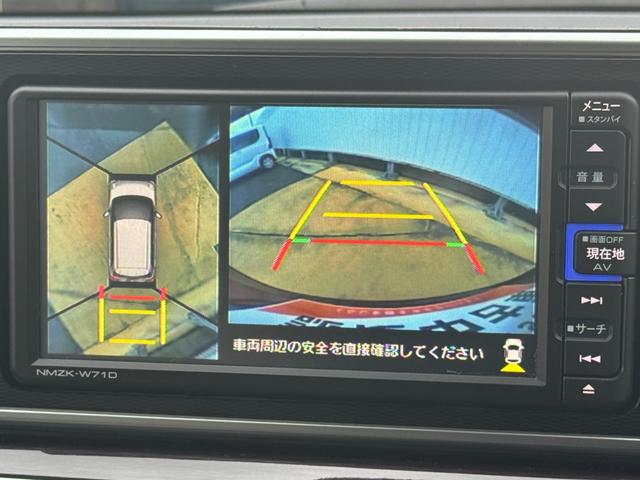 キャスト スタイルＧ　ＶＳ　ＳＡＩＩＩ　純正フルセグナビ　ドラレコ　パノラマモニター　シートヒーター　Ｂｌｕｅｔｏｏｔｈ（17枚目）