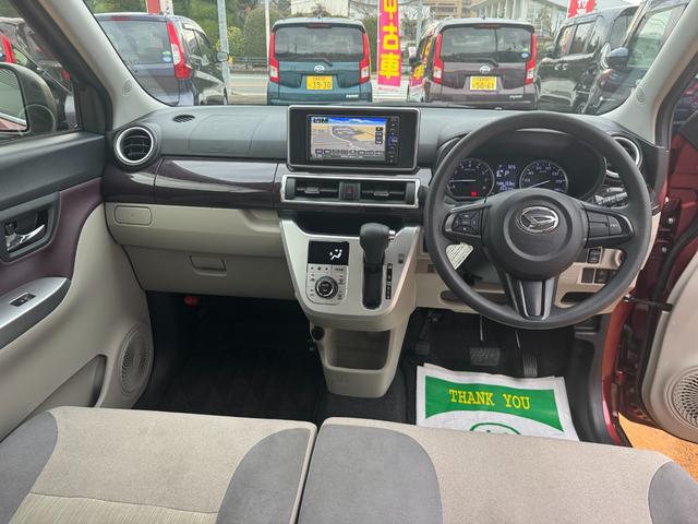 キャスト スタイルＧ　ＶＳ　ＳＡＩＩＩ　純正フルセグナビ　ドラレコ　パノラマモニター　シートヒーター　Ｂｌｕｅｔｏｏｔｈ（20枚目）