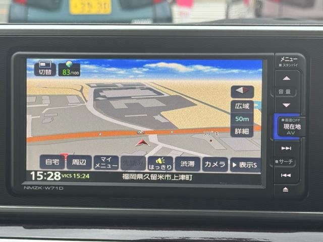 キャスト スタイルＧ　ＶＳ　ＳＡＩＩＩ　純正フルセグナビ　ドラレコ　パノラマモニター　シートヒーター　Ｂｌｕｅｔｏｏｔｈ（22枚目）