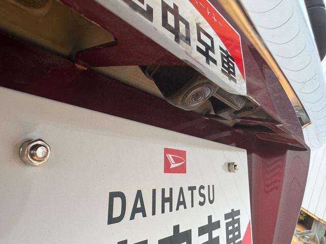 キャスト スタイルＧ　ＶＳ　ＳＡＩＩＩ　純正フルセグナビ　ドラレコ　パノラマモニター　シートヒーター　Ｂｌｕｅｔｏｏｔｈ（26枚目）