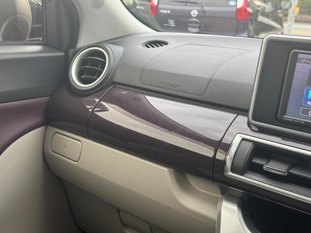 キャスト スタイルＧ　ＶＳ　ＳＡＩＩＩ　純正フルセグナビ　ドラレコ　パノラマモニター　シートヒーター　Ｂｌｕｅｔｏｏｔｈ（28枚目）