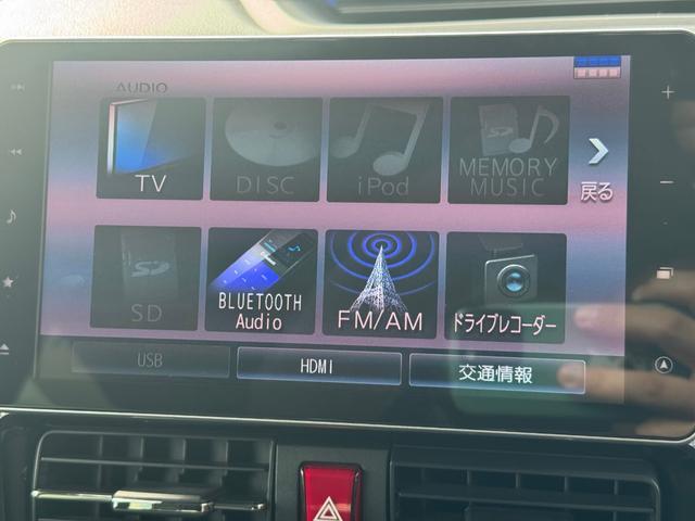 タント カスタムXセレクション 純正フルセグナビ ETC ドラレコ バックモニター(24枚目)