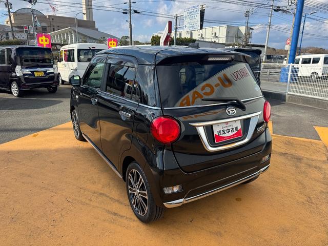 �����h�A�E�����N�H�[�^�[�E�o�b�N�h�A�E�B���h�E�ɃX���[�N�h�K���X���̗p