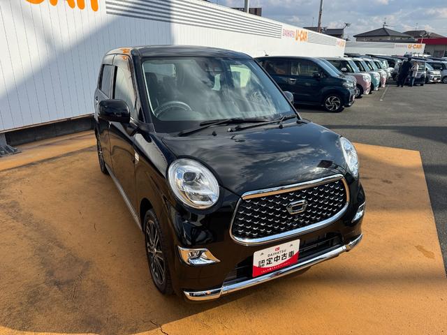 ���劽�}�I���O�̕������C�y�ɂ��₢���킹�����������摜�����d�b�⃁�[���ȂǂŁA�C�ɂȂ��Ă��邨�Ԃ𒚔J�ɂ��ē����܂��B�@���C�y�ɂ��₢���킹�������B�S��肨�҂��v���Ă���܂��B