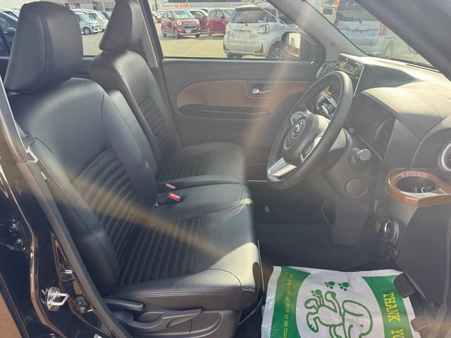 �g�p�������Ȃ���Ԃ̗ǂ�����