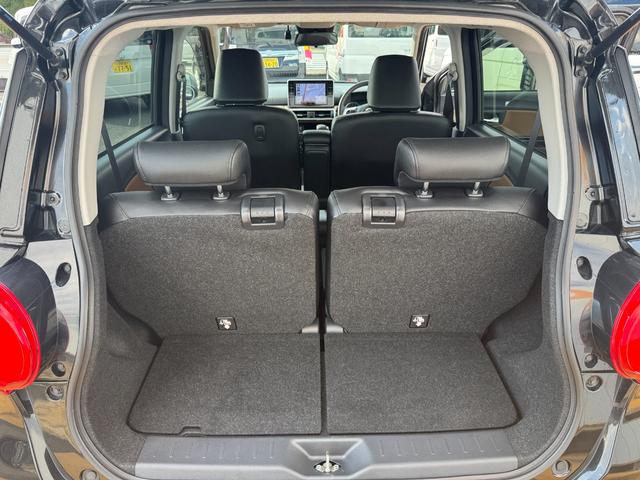 �Y��ȃ��Q�b�W�X�y�[�X