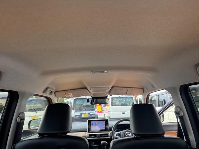 ��Ԃ̗ǂ����[�t���C�j���O