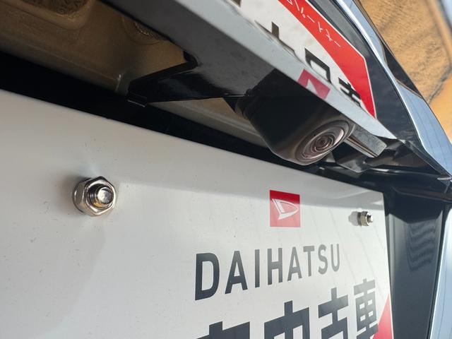 �ԗ��̏ڍׂ��Ԃɕt���܂��Ă̓X�^�b�t�܂ł��C�y�ɂ��₢���킹���������B