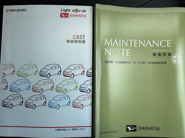 �ԗ��̏ڍׂ��Ԃɕt���܂��Ă̓X�^�b�t�܂ł��C�y�ɂ��₢���킹���������B