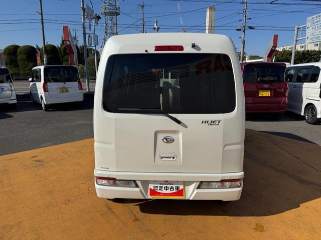 �ԗ��̏ڍׂ��Ԃɕt���܂��Ă̓X�^�b�t�܂ł��C�y�ɂ��₢���킹���������B