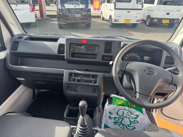 ハイゼットトラック スタンダード 4WD 5MT マニュアル車 1dinラジオ(20枚目)