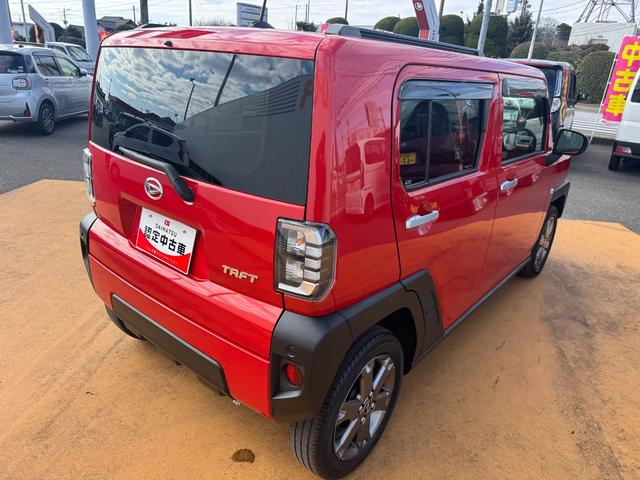 �����ߎԂł��B