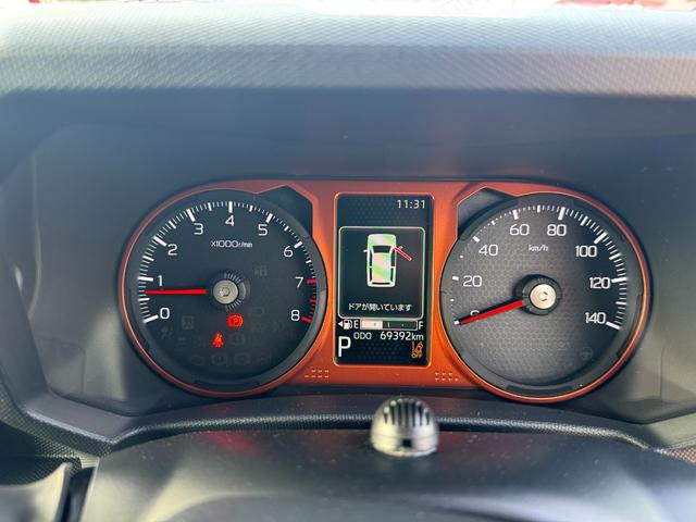 ���[�^�[�E���o�[�E�X�C�b�`�ނ��V���v���ɂ܂Ƃ߃X�}�[�g�ȋ�Ԃ͎��E���L�����K�ł��B