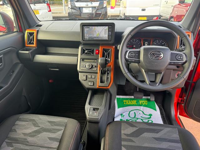 �����R���������@��B�����ԓ��A�v���Ăh�b����ԂŖ�P�T���@�L��h�b����ԂŖ�P�O���ƃA�N�Z�X���₷���ꏊ�ɂ���܂��B�����X�A�X�^�b�t�ꓯ���҂����Ă���܂��B