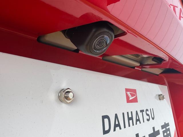 �ԗ��̏ڍׂ��Ԃɕt���܂��Ă̓X�^�b�t�܂ł��C�y�ɂ��₢���킹���������B