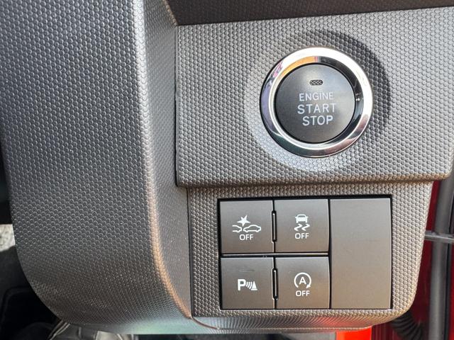 �ԗ��̏ڍׂ��Ԃɕt���܂��Ă̓X�^�b�t�܂ł��C�y�ɂ��₢���킹���������B