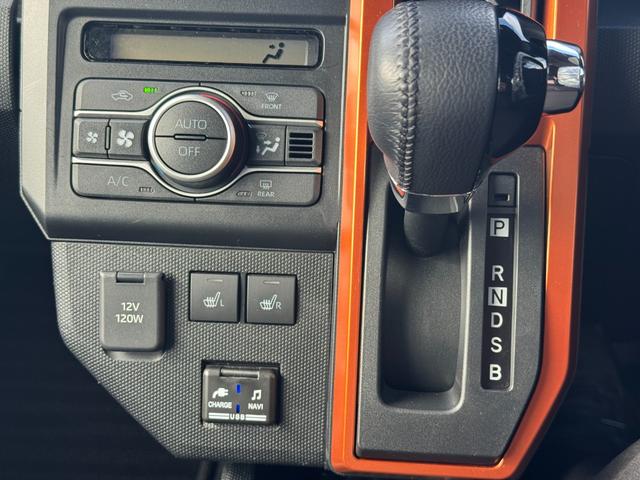 �ԗ��̏ڍׂ��Ԃɕt���܂��Ă̓X�^�b�t�܂ł��C�y�ɂ��₢���킹���������B