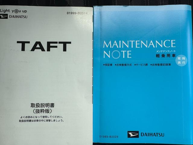 �ԗ��̏ڍׂ��Ԃɕt���܂��Ă̓X�^�b�t�܂ł��C�y�ɂ��₢���킹���������B