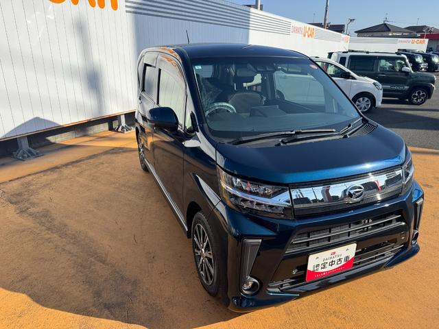 ���劽�}�I���O�̕������C�y�ɂ��₢���킹�����������摜�����d�b�⃁�[���ȂǂŁA�C�ɂȂ��Ă��邨�Ԃ𒚔J�ɂ��ē����܂��B�@���C�y�ɂ��₢���킹�������B�S��肨�҂��v���Ă���܂��B