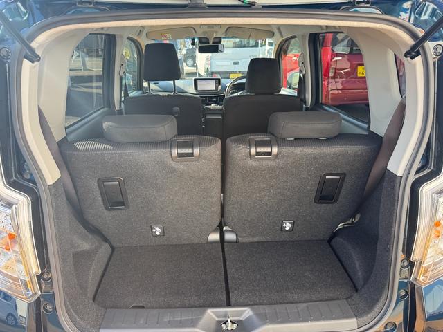 �Y��ȃ��Q�b�W�X�y�[�X