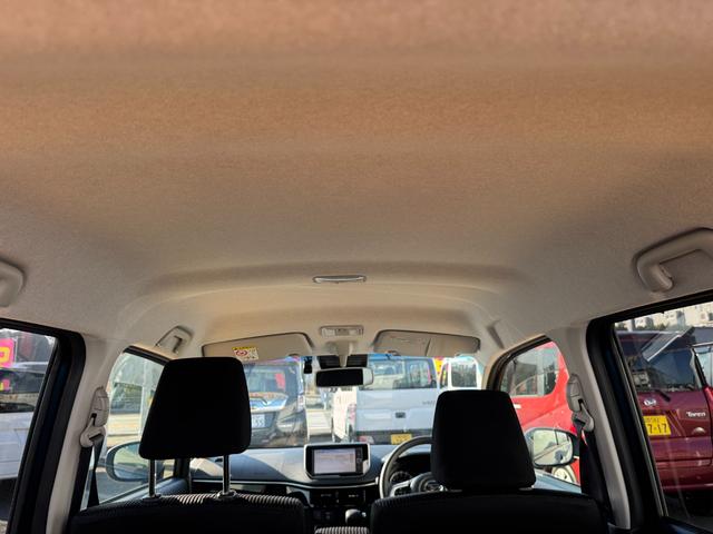 ��Ԃ̗ǂ����[�t���C�j���O